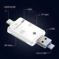 เครื่องอ่านการ์ด3in1สำหรับ IOS Android Windows USB 2.0 Sdmicro SD TF OTG อะแดปเตอร์การ์ดหน่วยความจำอัจฉริยะสำหรับ   Android Cardreader