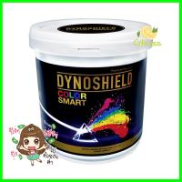 สีน้ำทาภายนอก DYNOSHIELD BASE A กึ่งเงา 2.5 แกลลอนWATER-BASED EXTERIOR PAINT DYNOSHIELD BASE A SEMI-GLOSS 2.5GAL **ใครยังไม่ลอง ถือว่าพลาดมาก**