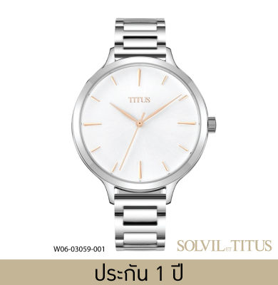 Solvil et Titus (โซวิล เอ ติตัส) นาฬิกาผู้หญิง Interlude 3 เข็ม ระบบควอตซ์ สายสแตนเลสสตีล ขนาดตัวเรือน 38 มม. (W06-03059)