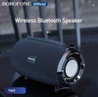 BOROFONE BR4ลำโพงบลูทูธไร้สายแบบพกพาลำโพงกีฬากลางแจ้ง IPX5กันน้ำเสียงรอบทิศทางและลำโพงซับวูฟเฟอร์รองรับบลูทูธ /Fm/tf Card/u Disk/aux/tws สำหรับโทรศัพท์/ลำโพงคอมพิวเตอร์