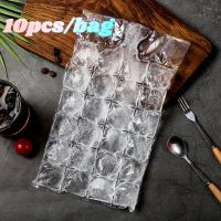 【cw】 10pcs Mould Disposable Transparent Ice-Making Gadgets Maker