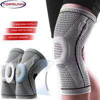 1Pair Silicone Full Knee Brace Strap Patella Medial Support Knee Compression Sleeves Protection Sport Pads Running Basketball