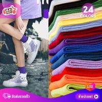 (พร้อมส่ง) ถุงเท้าสีพื้นสุดจี๊ด Korean Socks 02 ถุงเท้าข้อกลาง ถุงเท้าข้อยาว