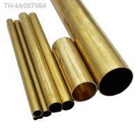 ❄✈  Brass Round Tube 0.12 0.15 0.2 0.25 0.3 0.5 0.75 0.8 1 1.2 1.3 1.8 2 2.5 3 3.5 4 5 50 100 150 200 250mm