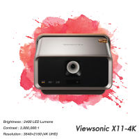 โปรเจคเตอร์ Viewsonic X11-4K__(4K UHD / 600 LED Lumens) รับประกันเครื่อง 3 ปีเต็ม On site Service