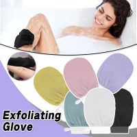 【CC】 Exfoliating Gloves Elastic Back Bathing Cleaning Household Shower Brushes Scrubbers