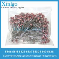 20PCS LDR Photo Light Sensitive Resistor Photoelectric Photoresistor Photosensitive Resistance GL5528 5537 5506 5516 5539 5549