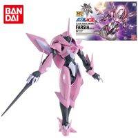 Bandai เดิมเขื่อน HG 1/144แบบจำลองย่อขนาดอายุเขื่อนฟาร์เซีย XVB-XD อนิเมะตุ๊กตาขยับแขนขาได้ของเล่นชิ้นส่วนแบบจำลองของขวัญสำหรับเด็ก