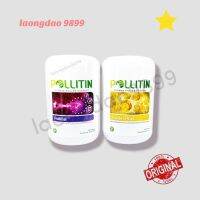 SET 2 กระปุก  Pollen plus &amp; Pollital ผลิตภัณฑ์ Pollitin ของแท้ 100%