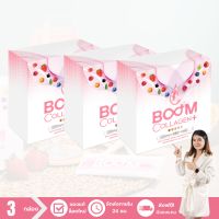 [ล็อตใหม่] บูมคลอลาเจนพลัส (BOOM COLLAGEN PLUS) คอลลาเจนไดเปปไทด์และไตรเปปไทด์ - จำนวน 3 กล่อง บรรจุ 42 ซอง