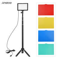 Andoer USB LED Video Light Kit การถ่ายภาพแสง3200K-5500K 120Pcs ลูกปัด14ระดับหรี่แสงได้148ซม./58in ปรับความสูงขาตั้งกล้อง5Pcs สีขาว/สีแดง/สีเหลือง/สีเขียว/สีฟ้าตัวกรองเมาท์รองเท้าเย็นสามตัวสำหรับการสตรีมวิดีโอสด