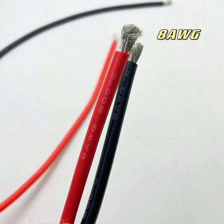 สายไฟซิลิโคน-6-awg-12-awg-ทนความร้อนได้สูง-ราตานี้ต่อ1เมตร