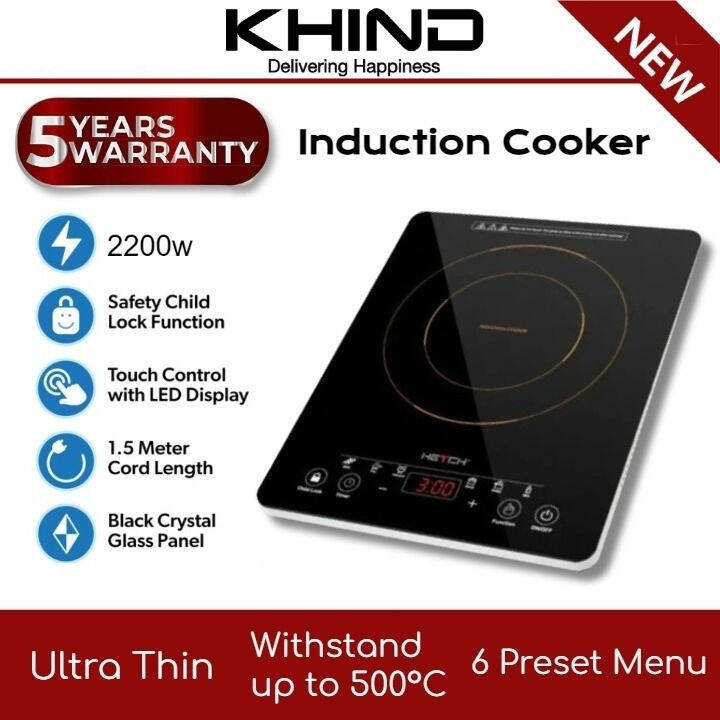 ☝Induction Cooker 2200W IC1600 (Msia 3Pin Plug) ☀ Lazada