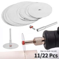 11/22PCs Micro Circular Saw Blade Electric Grinding Cutting Disc Metal Cutter Rotary Tool Electric Tool Wood Cutting Disc