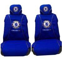 หุ้มเบาะหน้า/หุ้มหัวเบาะ #chelsea fc ลิขสิทธ์แท้