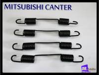 MITSUBISHI CANTER Rear Spring Brake Set #สปริงเบรกหลังรถบรรทุก ชุดสปริงเบรกหลังรถบรรทุก สปริงเบรกหลังรถบรรทุก