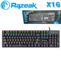 Razeak RK-X16 คีย์บอร์ด สำหรับเกม Blue Switch Metal Mechanical Gaming แป้นพิมไทย-อังกฤษ ประกัน 1 ปี