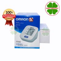 Woww สุดคุ้ม OMRON เครื่องวัดความดัน รุ่น HEM-7120 แถมฟรี Adapter ประกันศูนย์ 5 ปี ราคาโปร อุปกรณ์ สาย ไฟ ข้อ ต่อ สาย ไฟ อุปกรณ์ ต่อ สาย ไฟ ตัว จั๊ ม สาย ไฟ