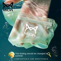 [Keer clothing]MiiOW Ropa Interior Desnuda De Seda Hielo Para Mujer Bragas Transpirables Ultrafinas De Centhera Media Entropa Antibacteriana Bragas Sin Costuras Para Niñas