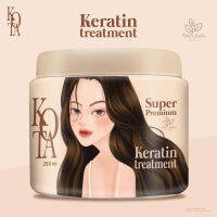 Kota Keratin Treatment Super Premium 250 ml. โคทา พรีเมี่ยม เคราติน ทรีทเม้นบาบี้