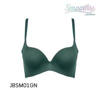 Jintana เสื้อชั้นใน (เสริมโครง) รุ่น Smoothie รหัส JBSM01 สีเขียว