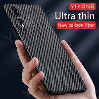 HongYueNuanTongSheBeiYou Honor70 YIYONG เคส PC แข็งเนื้อคาร์บอนไฟเบอร์สำหรับ Huawei Honor 70 50 Pro Plus Lite Honor50 Honor50Lite เคสมือถือ