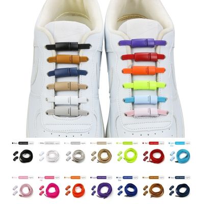 New Magnetic Secure Snap Shoelaces No Tie Elastic Shoelaces Laces with Magnetic Lock One Size Fits All Adult amp; Kids