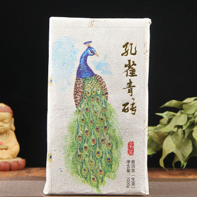 1000g Peacock Raw Puerh Green Tea 2020 Kong Que Qing Zhuan Shen Puer Tea Brick