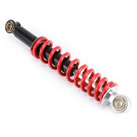 270mm/10.6in Motorcycle Front Rear Shock Absorber Struts Suspension Damper for 50cc-125cc Dirt Pit Bike ATV Go Kart Motorcycle