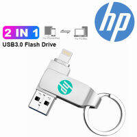 HP แฟลชไดร์ฟ USB OTG สำหรับ IPhone มี2 In 1หน่วยความจำแฟลชดิสก์สำหรับ Iphone7/8/X/11/12/13/14 IPad PC