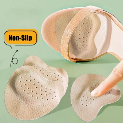 Forefoot Cushion Pads for Women Sandals High Heels Insert Leather Non-slip Insoles for Shoes Adhesive Sticker Anti Slip Foot Pad Shoes Accessories