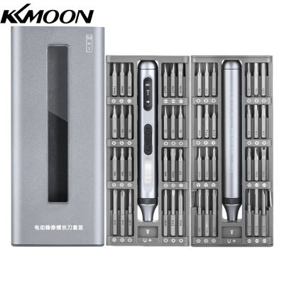 KKmoon ชุดเครื่องมือซ่อมแซมไฟฟ้าสำหรับชาร์จโทรศัพท์,เครื่องใช้ไฟฟ้าในบ้านคอมพิวเตอร์49ชิ้นไขควงอเนกประสงค์ไขควงไฟฟ้ามีความแม่นยำสูง