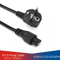 Laptop Power Cord 0.5/3/5m EU Plug IEC C5 Power Adapter Extension Cable For Dell HP Notebook PC Computer Monitor Printer LG TV