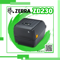 เครื่องพิมพ์บาร์โค้ด ZEBRA ZD230 สีดำ