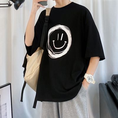 Korean Tshirt for Men Oversized Shirt(size M-2XL)