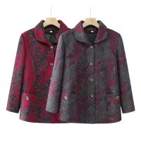 ?♝◇✥ Old mans clothes womens autumn coat lapel 70-80 years old middle-aged and elderly grandma style spring cardigan top