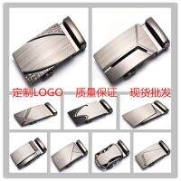 [Free ship] style alloy laser automatic buckle men belt head 4.0 manufacturer wholesale can be printed