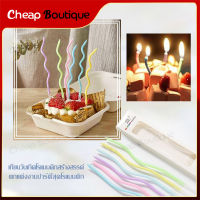 เทียนวันเกิด เทียนเกลียว เทียนปักเค้ก ตกแต่งงานปาร์ตี้ เทียนเค้ก สีมุก เทียน Birthday Candles(439)