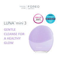 FOREO LUNA Mini 3 Lavender เครื่องล้างหน้า ฟอริโอ้ ลูน่า มินิ 3 สีลาเวนเดอร์