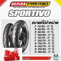 ยางมอเตอร์ไซค์ Aspira ลาย Sportivo ขอบ 13-17 ครบทุกขนาด #ยางนอก #ยางใน  #ยางมอไซต์  #ยางมอไซ #ยาง