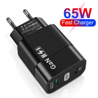 65W USB C Pengecas Caj Cepat 3.0 Jenis C PD Pengecas USB Cepat untuk 14 13 12 Pro Max Samsung Galaxy S23อัลตร้า