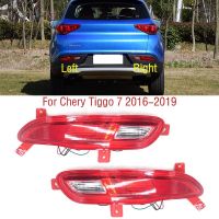 สำหรับ Chery Tiggo 7 2016 2017 2018 2019กันชนหลังหางเบรคไฟสัญญาณเลี้ยวโคมไฟสะท้อนแสง