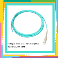 SC-Pigtail Multi-mode 50/125um(OM3) OD:3.0mm, PVC 1.5M สีฟ้า