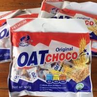 โอ๊ตช็อคโก้ รสนม  OAT Choco  อร่อยมั๊กม๊ากก ขนาด 400 กรัม ( 1 ห่อ) Hayatie_Shop