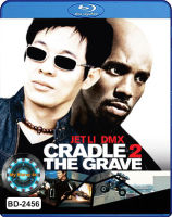 Bluray หนังบลูเรย์ Cradle 2 the Grave คู่อริ ถล่มยกเมือง