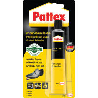 PATTEX (แพทเท็คส์) กาวอีพ๊อกซี่ปะเหล็ก ชนิดแห้งเร็ว #27 สามารถใช้ได้ดีกับเหล็ก อลูมิเนียม สแตนเลส และวัสดุที่เป็นโลหะ