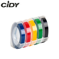 【original】 【Hot deal】 【Direct-sales】 【Hot item】 【Hot demand】 CIDY DYMO 3D พลาสติกผสมสีขนาด6มม. * 3ม. สำหรับผู้ผลิตฉลากลายนูนสำหรับ E101 DYMO 1610/12965/1880 Motex