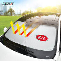 Sieece บังแดดรถยนต์ ผ้าคลุมกระจกหน้ารถยนต์ สำหรับ KIA Carnival Grand Picanto Rio Sportage