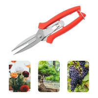 Double-Port การเกษตรกรรไกรผอมบางผลไม้ดอกไม้บอนไซกรรไกรผอมบาง Multi-Use Pruning Garden Picking Cultivating เครื่องมือ