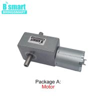 【In Stock】 omjjyx Bringsmart มอเตอร์ลดเกียร์ดีซีขนาดเล็ก6V JGY370S 12V มอเตอร์เกียร์หนอนเพลาคู่24V เครื่องลดเกียร์ด้วยตนเอง